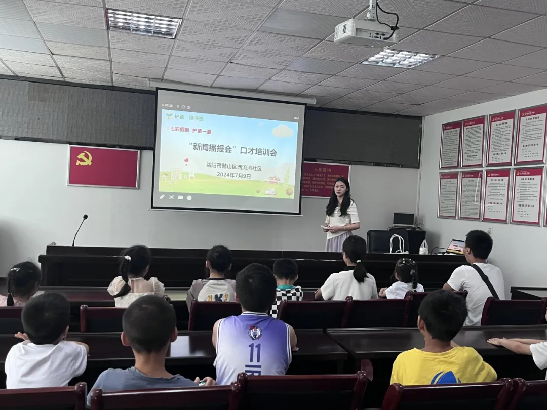 创意无限，艺术有你