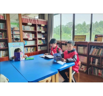 思源&middot;蔚蓝图书馆