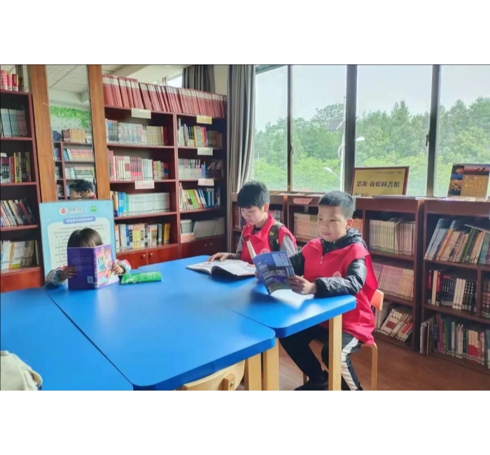 思源&middot;蔚蓝图书馆