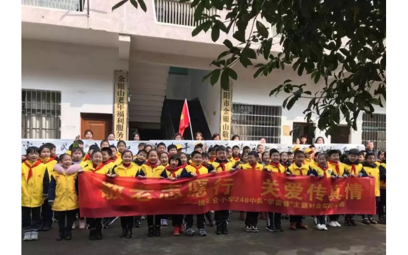 叮！您有一份活动礼包待查收