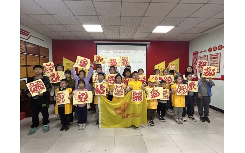 精彩假期 快乐无限