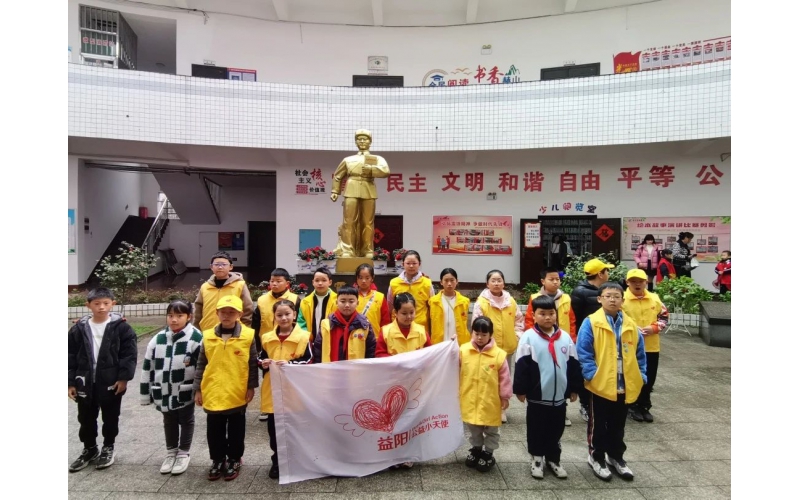 深入探寻雷锋精神，传承榜样精神之光