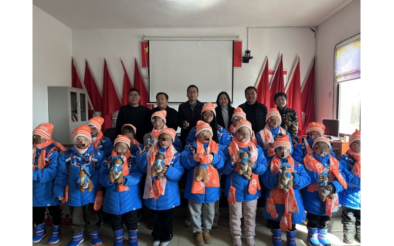 壹基金温暖包-竹湖村的孩子们喜提新春&ldquo;大礼包&rdquo;