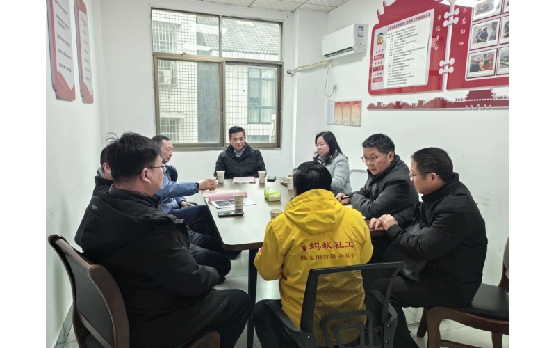 蚂蚁新闻 - 市政协到农工党界别委员工作室指导工作