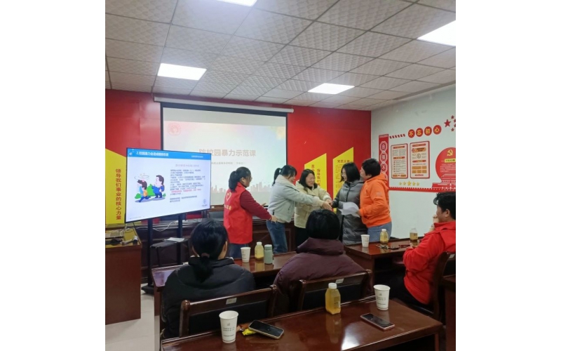 蚂蚁新闻 - 我机构成功举办蚂蚁讲师团2025年招新暨&ldquo;青春护航&rdquo;项目志愿者讲师培训会