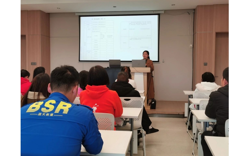 蚂蚁新闻- 我机构副理事陈梅参加团市委专题培训