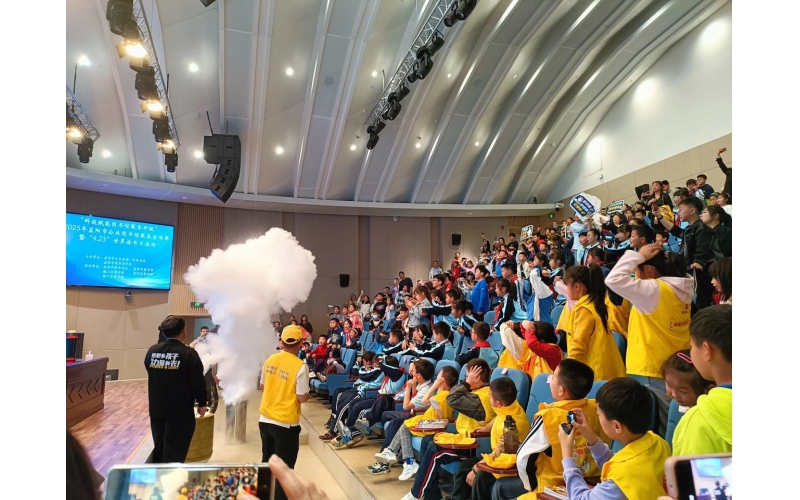 科学奇遇&middot;本草周末