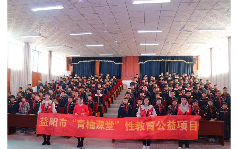 中国婴你更美，助力困境宝宝