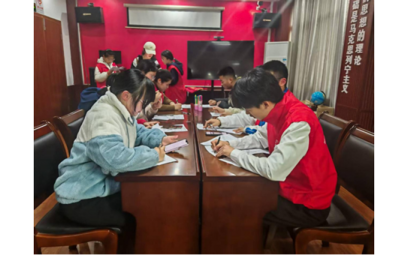 公示-2025年第一季度工作报告与财务报告