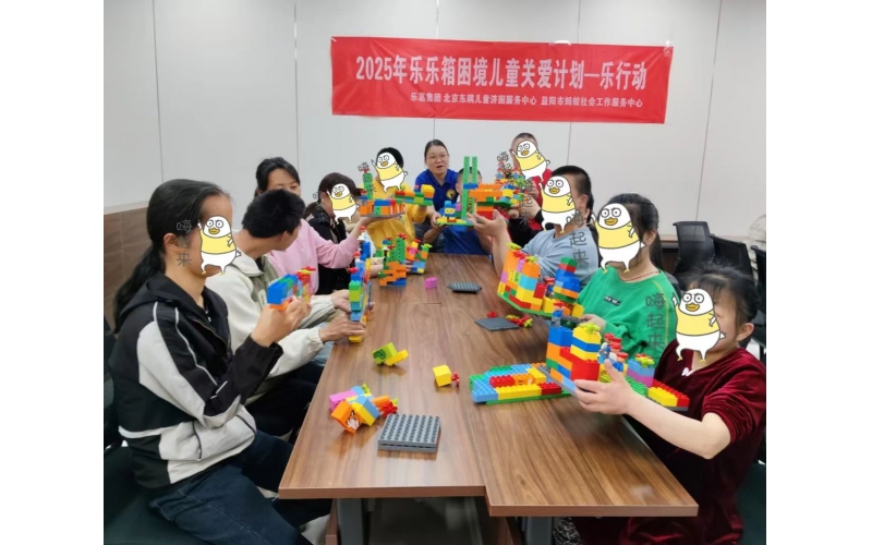 春日创意大爆发 游乐园奇遇记