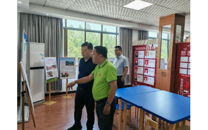 市民政局党组书记欧灿辉莅临我机构调研指导工作