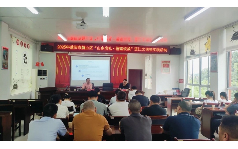 仁心筑梦 医社联动-&ldquo;湖南好人&rdquo;曾强事迹暨医务社会工作实务宣讲