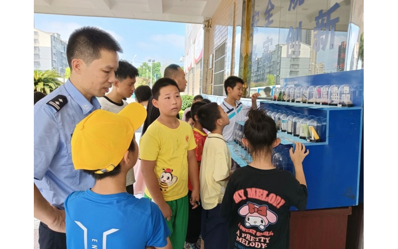 欢乐暑假 与你共度