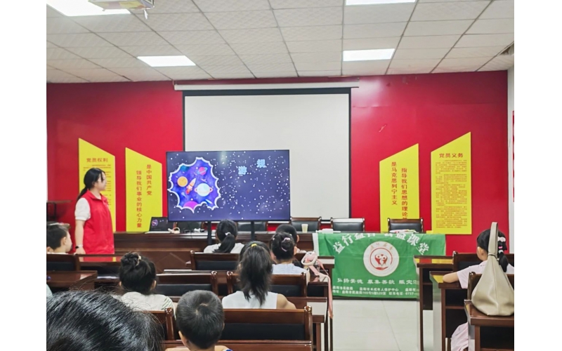 炎热酷暑 欢乐共度