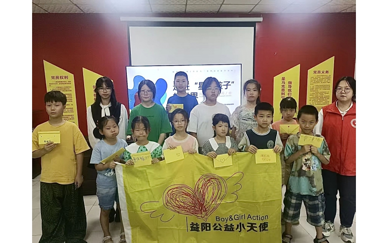 给特殊孩子的一封信