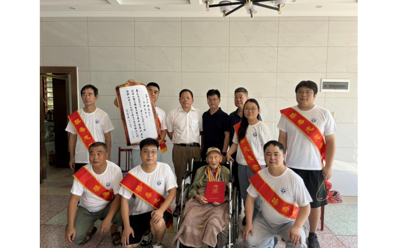 铭记历史 开创未来-用抗战精神促进禁毒工作高质量发展