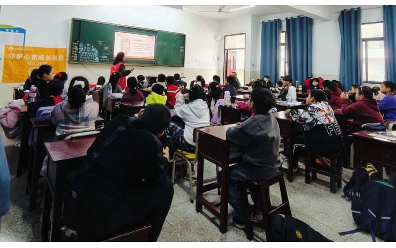 安心计划-找到学习中的闪光点