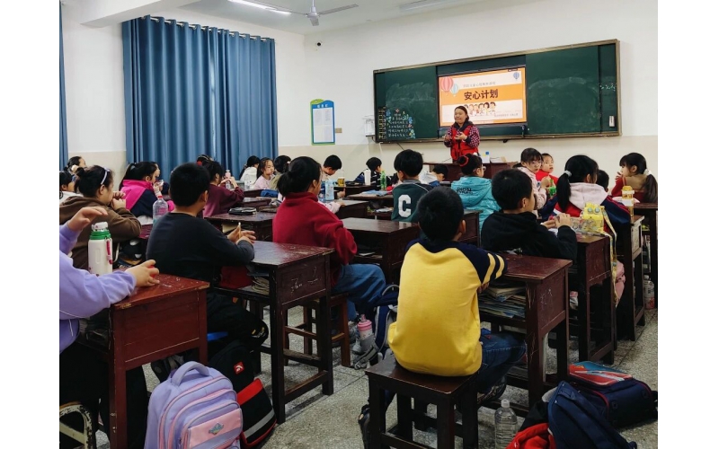 安心计划-认识自己，是一辈子的温柔功课