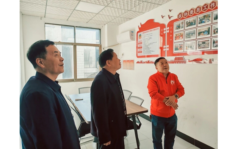 《禁毒娃娃》项目汇报会召开 多方聚力共筑青少年禁毒防线