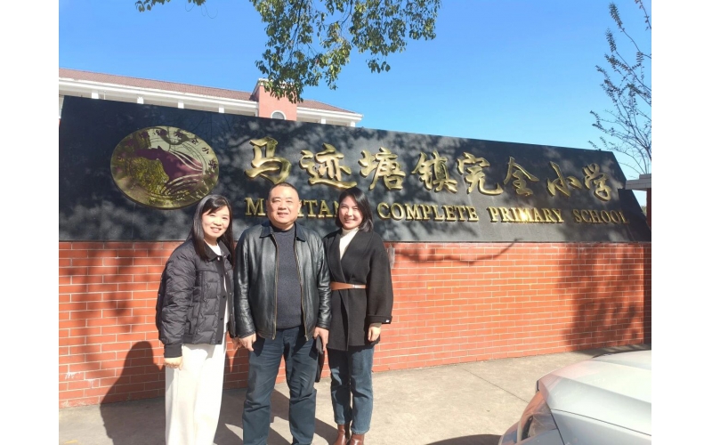 团团心灵驿站｜一线心理老师&ldquo;充电赋能&rdquo;盛宴