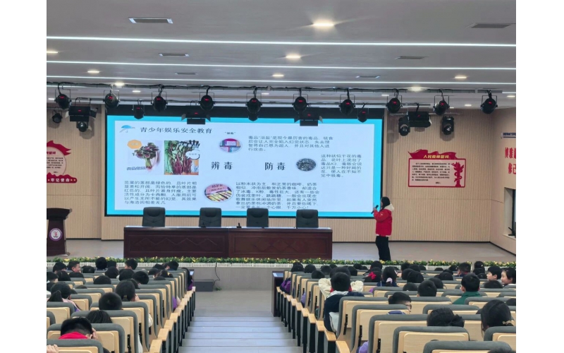 禁毒娃娃-青春不&lsquo;毒&rsquo;行 互动体验点亮禁毒课堂