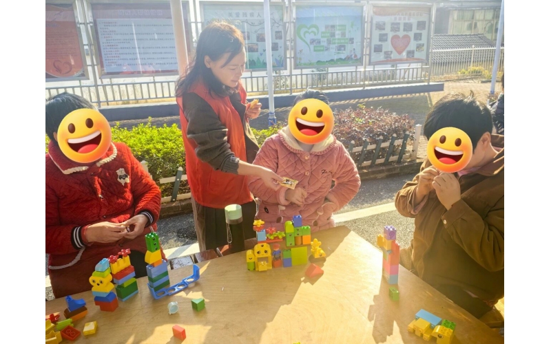 乐乐箱托养服务对象社会融入支持项目-理想小家 共建计划