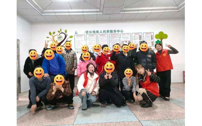 乐乐箱托养服务对象社会融入支持项目-探索循环经济 共创可持续未来