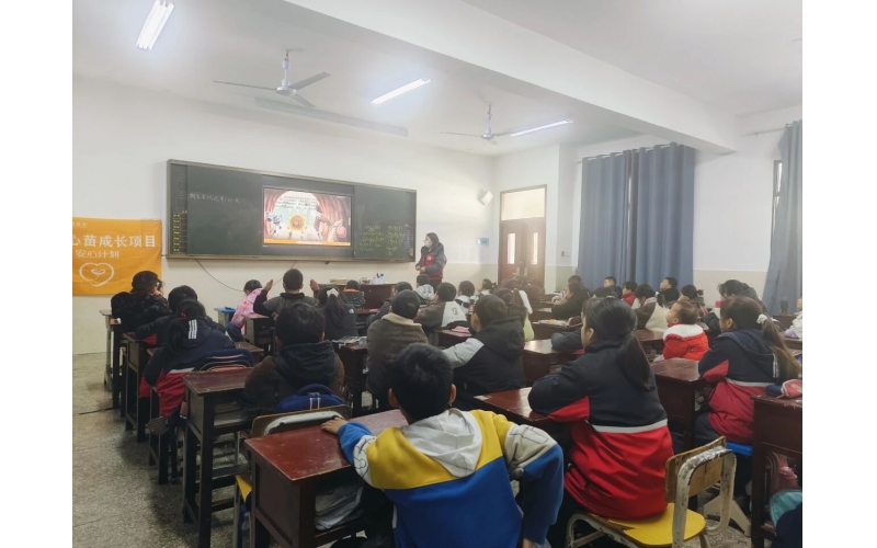 安心计划-与愤怒对话 零食大作战