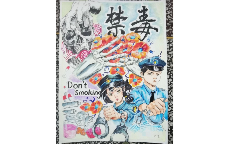 禁毒娃娃｜&ldquo;生命之光&middot;无毒之美&rdquo; 青少年 禁毒书画大赛作品选萃（第四期）