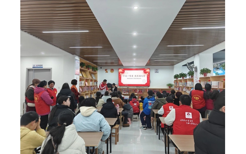 公益课堂-猜谜品韵闹元宵 童心邻里共团圆