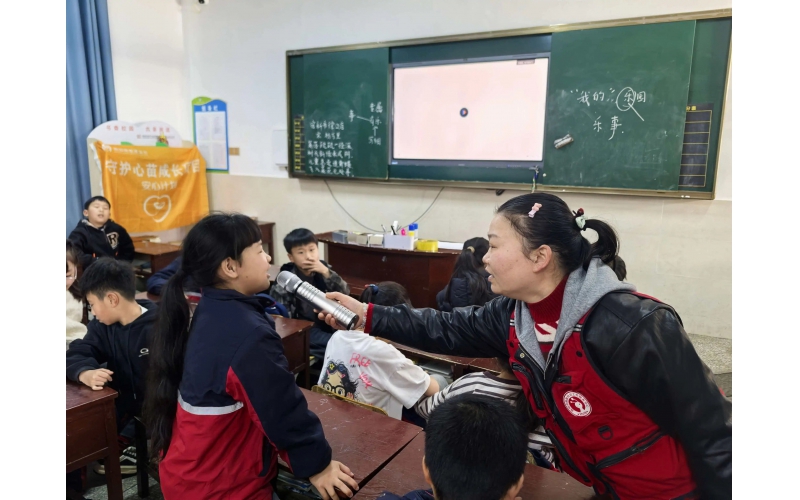 安心计划-打造专属冷静太空 争做情绪小主人
