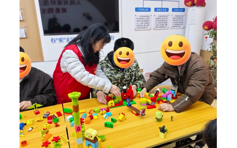 乐乐箱托养服务对象社会融入支持项目-共建社区助人服务站