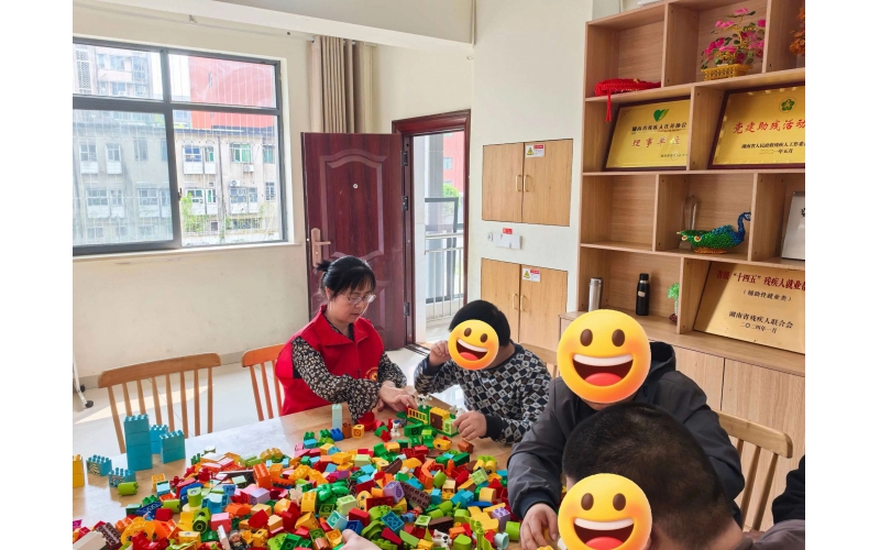 乐乐箱托养服务对象社会融入支持项目-城市改造计划